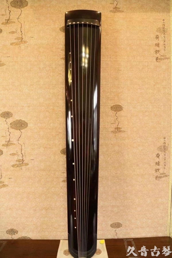 jiulongpo - Featured Guqin Today（20230515）- Advanced Performance Zhenghe Guqin