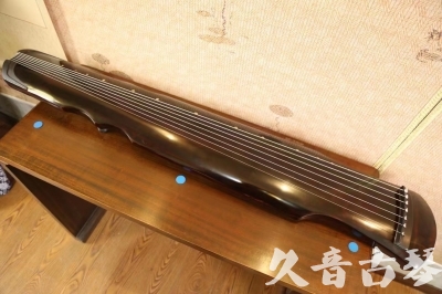Featured Guqin Today（20230529）-Top performing Fuxi