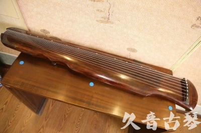 jiulongpo - Featured Guqin Today（20230531）-Broken pattern Fuxi style guqin