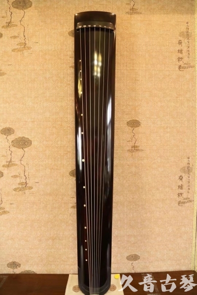 xuchang - Featured Guqin Today（20230603）- Advanced Performance Zhenghe