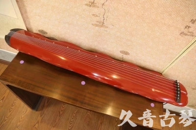 Featured Guqin Today（20230605）- Red Sprinkled Golden Banana Leaf
