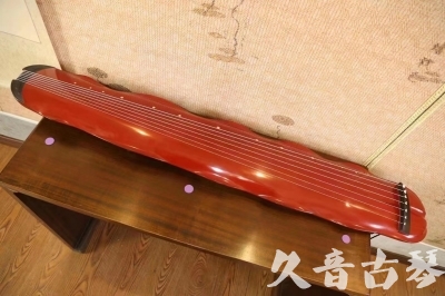 qianjiang - Featured Guqin Today（20230605）- Red Sprinkled Golden Banana Leaf