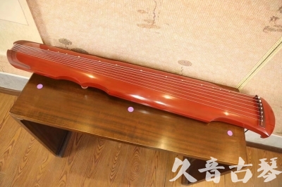 xuchang - Featured Guqin Today（20230608）- Red Sprinkling Gold Fuxi