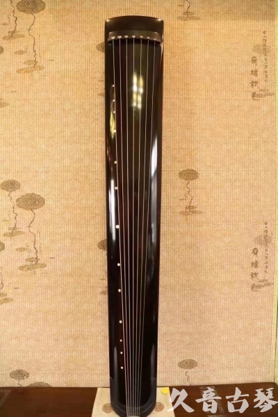 maoming - Featured Guqin Today（20230608）- Advanced Performance Zhenghe