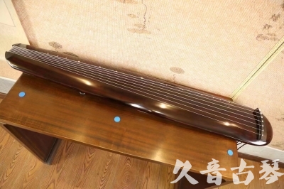 suizhou - Featured Guqin Today（20230620）- Advanced Boutique Performance Chaos Guqin