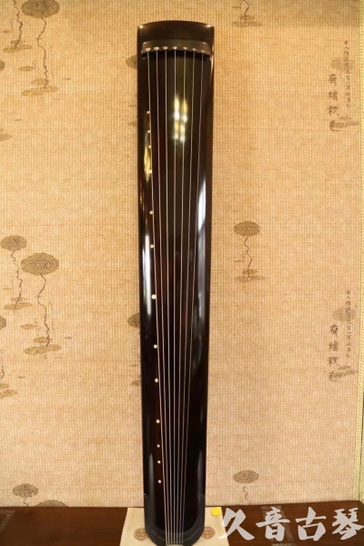 jiuquan - Featured Guqin Today（20230621）- Advanced Performance Zhenghe