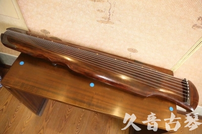 jiulongpo - Featured Guqin Today（20230626）- Broken pattern Fuxi style