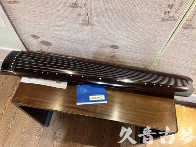 jiulongpo - Featured Guqin Today（20230707）- Top performing Green Qi style