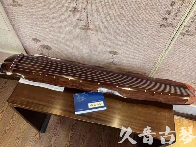 jiulongpo - Featured Guqin Today（20230710）- Collection level broken banana leaves