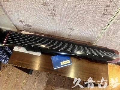 jiuquan - Featured Guqin Today（20230718）- Advanced Boutique Performance Fuxi Style (Compulsory for Grade Examination)