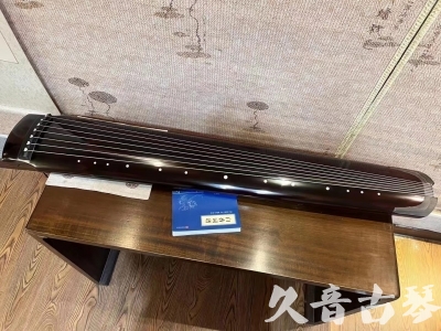 jiuquan - Featured Guqin Today（20230718）- Top performing Green Qi style