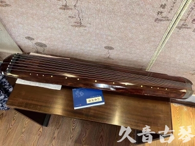 jiuquan - Featured Guqin Today（20230719）- Collection level broken grain banana leaves