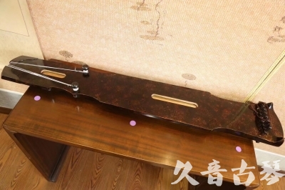jiuquan - Featured Guqin Today（20230720）- Rhinoceros Skin Pattern Fuxi Style