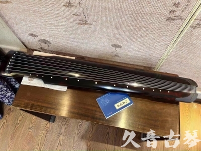 jiuquan - Featured Guqin Today（20230721）- Advanced Boutique Performance Zhongni Style