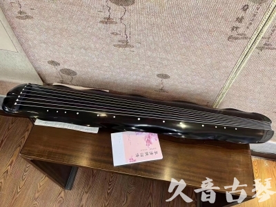 shenganduonitang - Featured Guqin Today（20230804）- Collection level banana leaf style