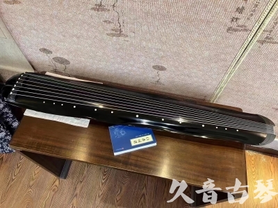 jiulongpo - Featured Guqin Today（20230808）- Top performing banana leaf style