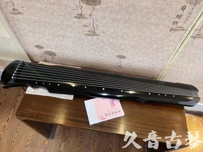 jiulongpo - Featured Guqin Today（20230811）- Collection level Spirit Machine Style