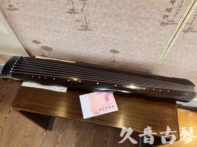 shenganduonitang - Featured Guqin Today（20230819）- Collection level bamboo knots