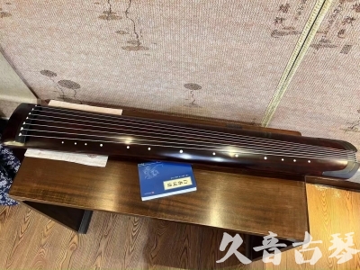 jiuquan - Featured Guqin Today（20230915）- Top performing Zhenghe