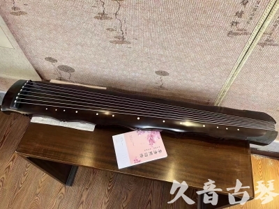 jiuquan - Featured Guqin Today（20230927）-  Collection level bamboo knots
