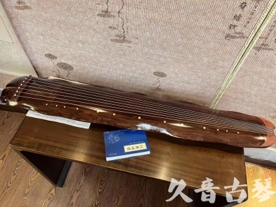 jiuquan - Featured Guqin Today（20231023）- Ice Shredded Banana Leaf