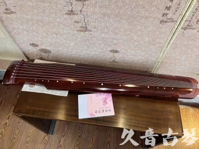jiuquan - Featured Guqin Today（20231024）- Collection level Zhongni style