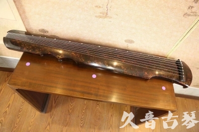 jiuquan - Featured Guqin Today（20231106）- Rhinoceros Skin Pattern Fuxi Style