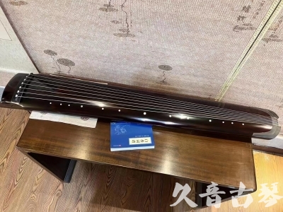 jiuquan - Featured Guqin Today（20231115）- Top performing Green Qi style