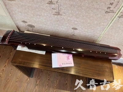 jiuquan - Featured Guqin Today（20231129）- Sa Jin Zhong Ni