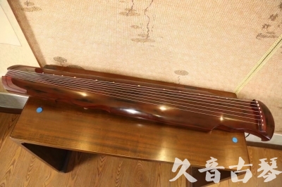 jiulongpo - Featured Guqin Today（20231216）- Top performer Fengshi Shi