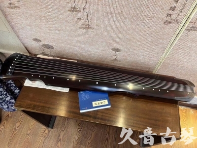 Featured Guqin Today（20231222）- Top performing spirit machine