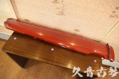 jiulongpo - Featured Guqin Today（20240104）- Red Sprinkled Gold Zhongni Style
