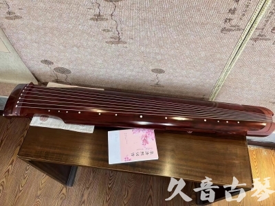 jiulongpo - Featured Guqin Today（20240113）- Collection level Zhongni style