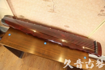 dongying - Featured Guqin Today（20240202）- Top performing sunset