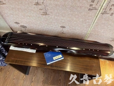 huangshi - Featured Guqin Today（20240202）- Advanced Boutique Performance Level Banana Leaf Style