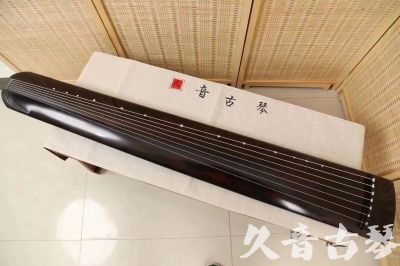 dongying - Featured Guqin Today（20240204）- Advanced Performance Zhenghe
