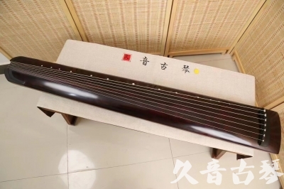 maoming - Featured Guqin Today（20240226）- Top performing Zhenghe