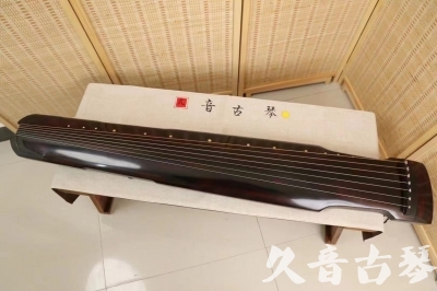 xuchang - Featured Guqin Today（20240229）- Advanced Boutique Performance Zhongni Style