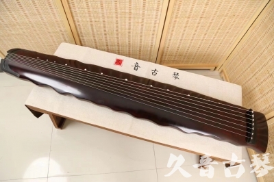 kaizhou - Featured Guqin Today（20240301）- Top performing sunset