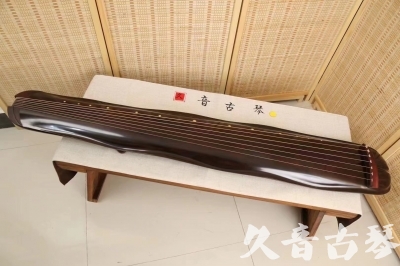 yantai - Featured Guqin Today（20240307）- Collection level banana leaf style