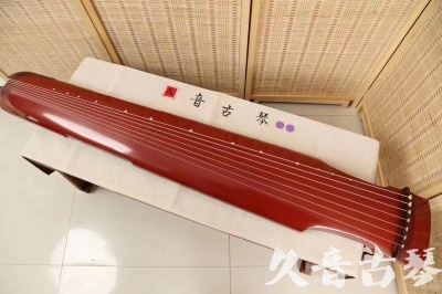 sanya - Featured Guqin Today（20240309）- Red Sprinkled Gold Zhongni Style