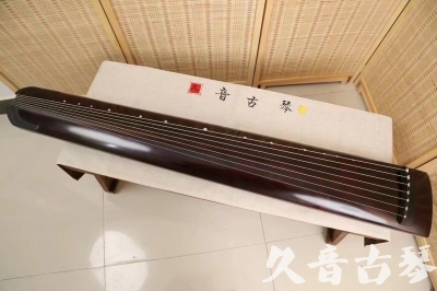 jiulongpo - Featured Guqin Today（20240313）- Advanced Boutique Performance Level Banana Leaf Style