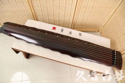 maoming - Featured Guqin Today（20240316）- Top performing sunset