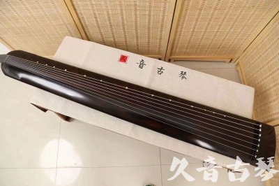 jiulongpo - Featured Guqin Today（20240316）- Advanced Performance Zhenghe