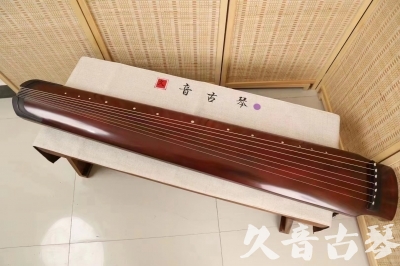 jiuquan - Featured Guqin Today（20240327）- Sprinkled with golden and green flowers