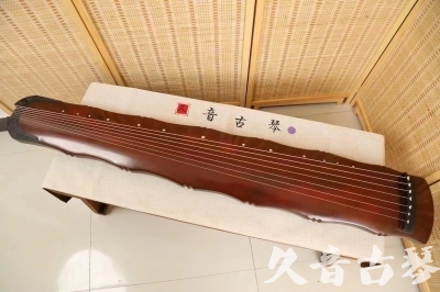 xianning - Featured Guqin Today（20240409）- Red Splash Golden Bamboo Festival