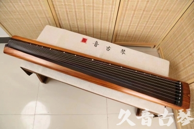 wuhai - Featured Guqin Today（20240418）- Rare Dead Wood Dragon Song Style