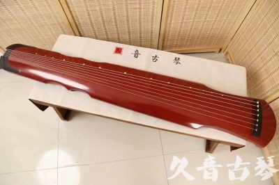 jiulongpo - Featured Guqin Today（20240611）- Red Sprinkled Gold Fuxi