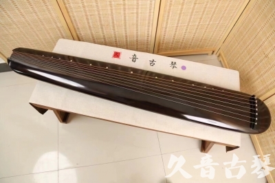jiulongpo - Featured Guqin Today（20240621）- Collection level chaotic style