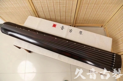 jiulongpo - Featured Guqin Today（20240624）- Advanced Performance Zhenghe